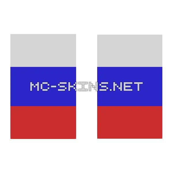 White Blue Red Bands