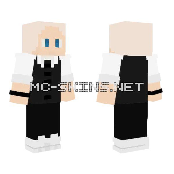 White Maid Outfit