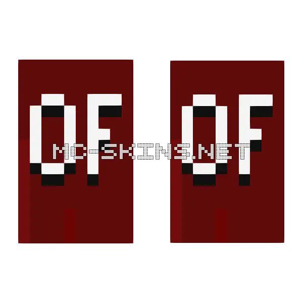 White OptiFine On Maroon