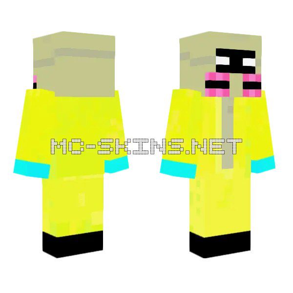 Yellow Creature Costume